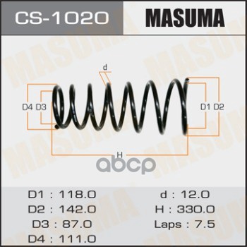 фото Пружина подвески masuma cs1020