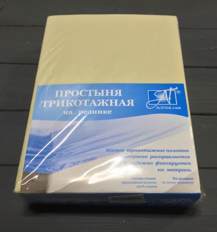 фото Простыня на резинке трикотаж, "альвитек";кремовая, размер: 180 х 200