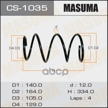 фото Пружина подвески masuma cs1035