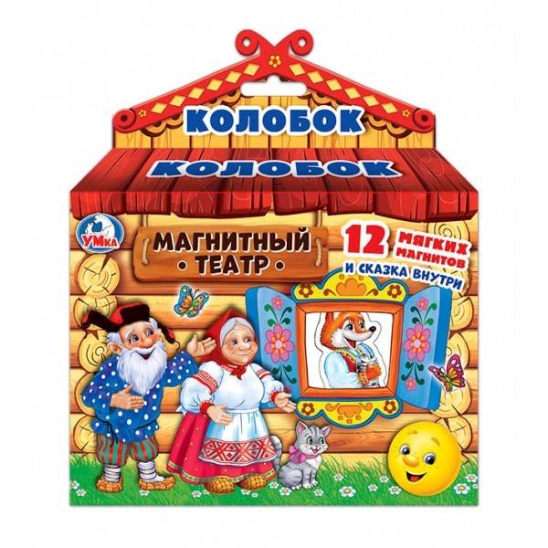 

251391 Магнитный кукольный театр Умка Колобок