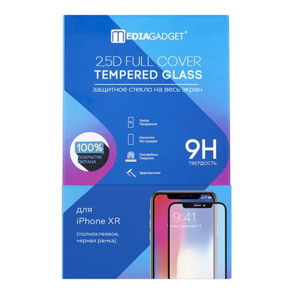 

Защитное стекло MediaGadget для Apple iPhone XR глянцевое, для Apple iPhone XR глянцевое