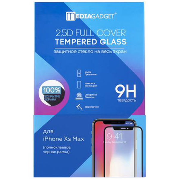 

Защитное стекло MediaGadget для Apple iPhone Xs Max глянцевое, для Apple iPhone Xs Max глянцевое