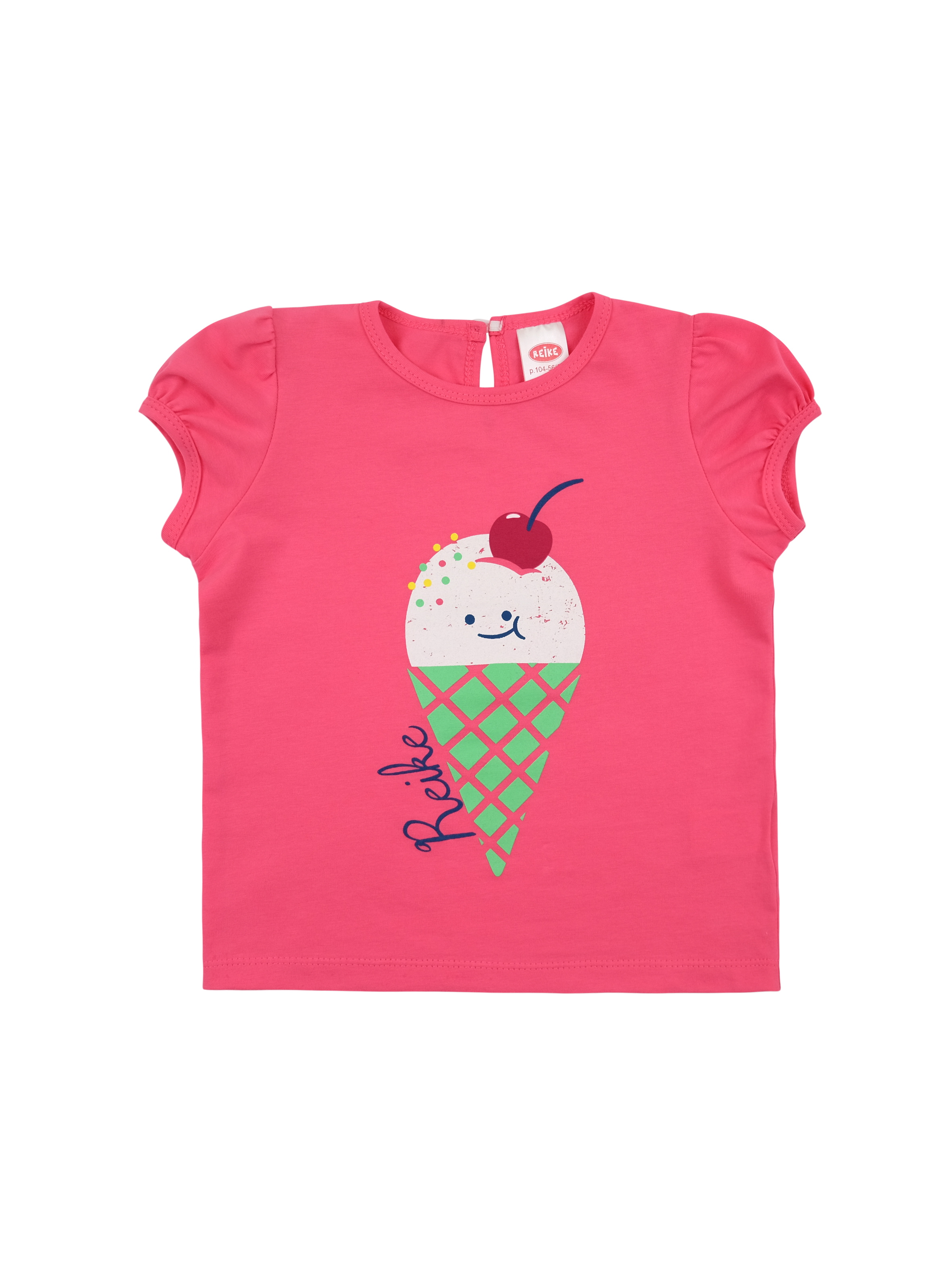 

Туника для девочки Reike Icecream, RKN001SS20ICC, 86-52 18 мес., RKN001SS20ICC