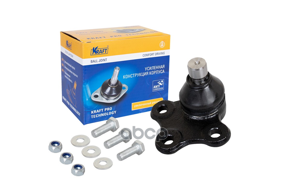 

Опора Шаровая Kraft KT053243