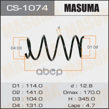 фото Пружина подвески masuma cs1074