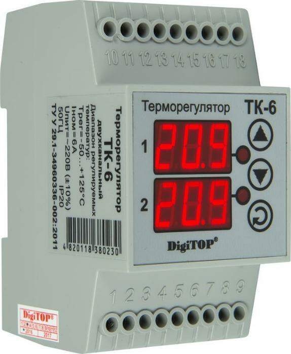 фото Терморегулятор digitop тк-6