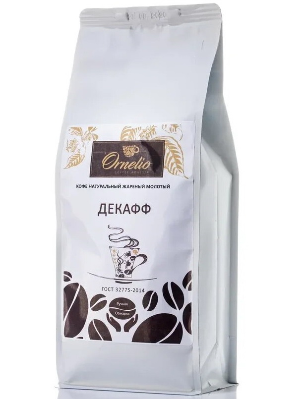 

Кофе арабика Ornelio натуральный жареный молотый без кофеина декафф 500 г