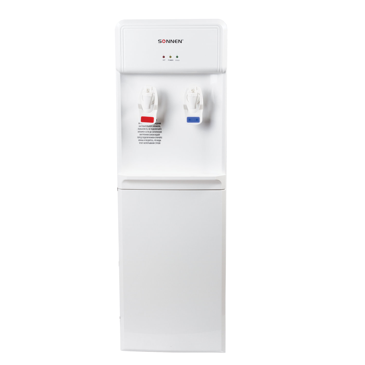 

Кулер для воды Sonnen FS-01 White, FS-01