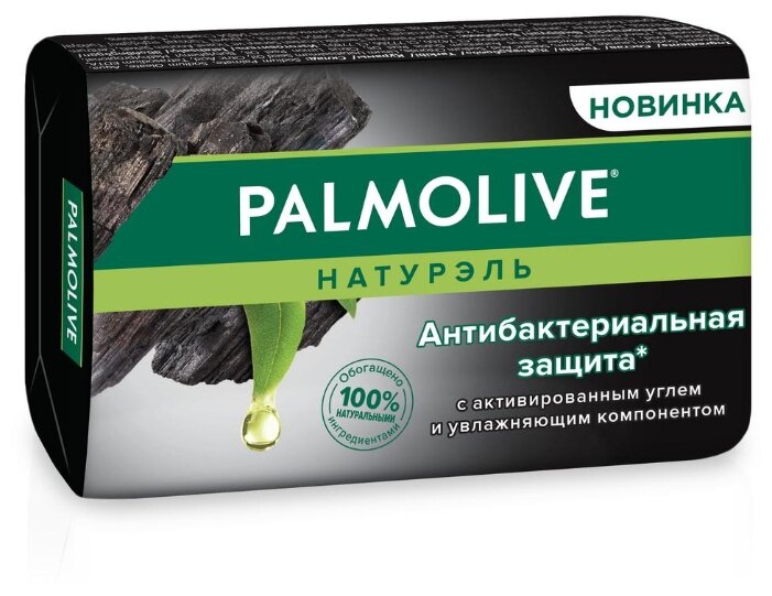 фото Мыло palmolive антибактериальная защита с активированным углем 90 г