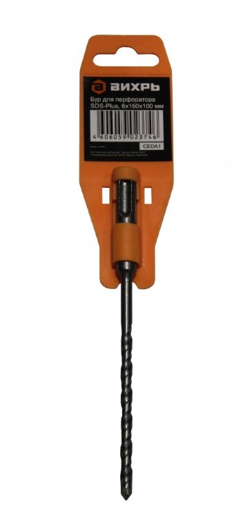 Бур по бетону ВИХРЬ 6x160x100 53₽