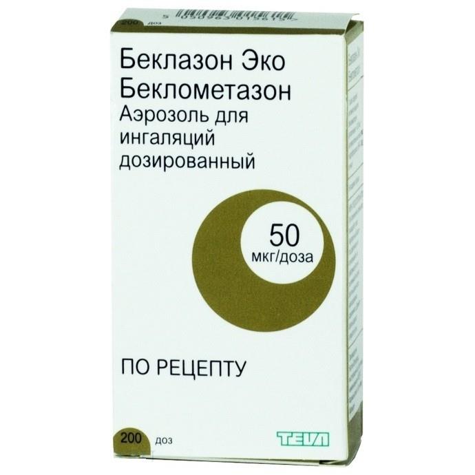 

Беклазон Эко аэрозоль для ингаляций 50 мкг/доза 200 доз, Беклазон Эко