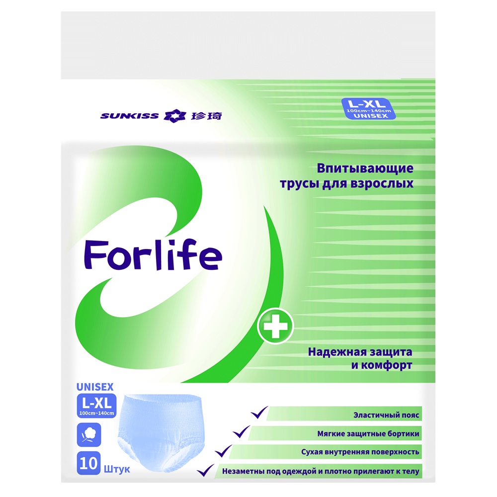 фото Трусики-подгузники forlife впитывающие для взрослых l-xl 100-140 cм 10 шт.
