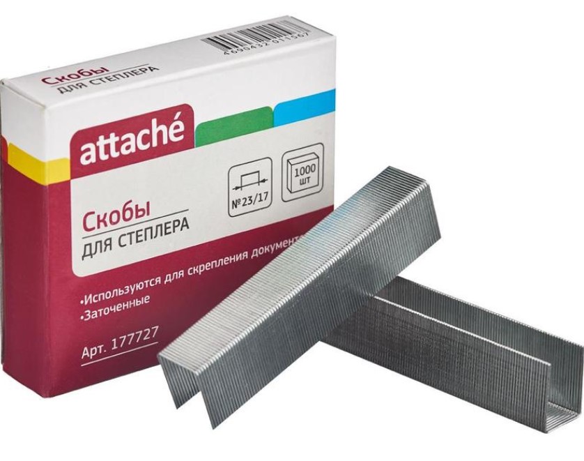 

Скобы для степлера №23/17 Attache 1000 штук, Серебристый