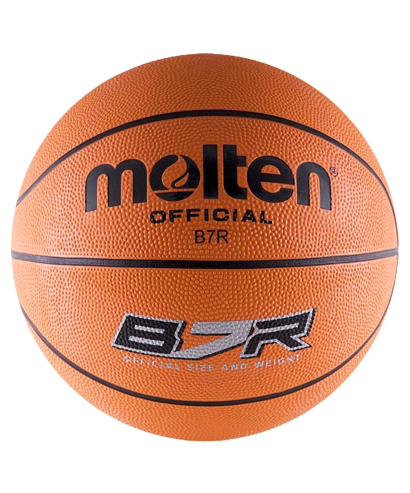 фото Баскетбольный мяч molten b7r №7 orange