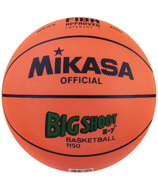 Баскетбольный мяч Mikasa 1150 №7 orange