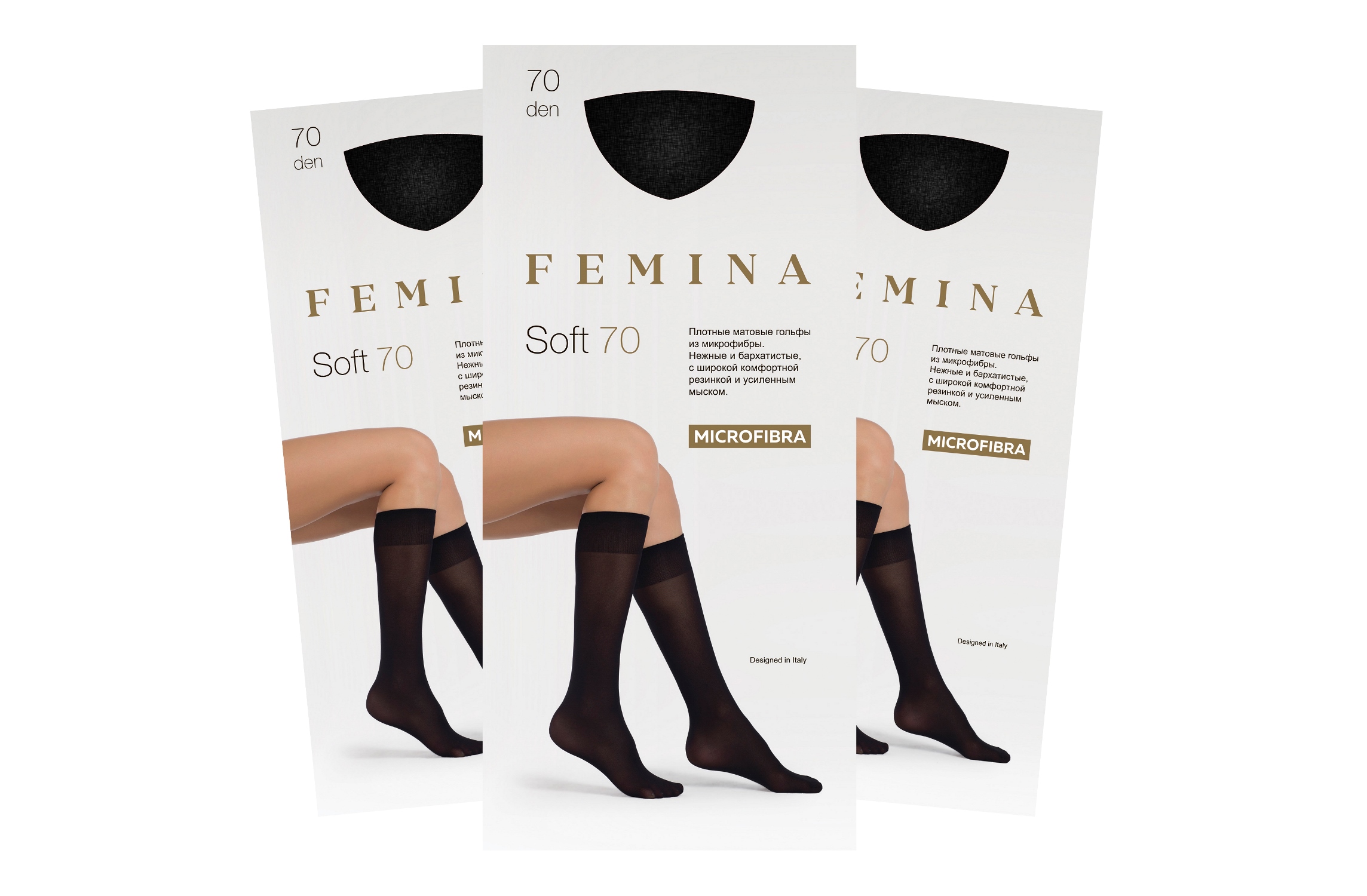 

Набор гольфов женских FEMINA Soft 70 черных one size, Soft 70