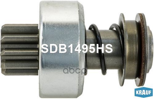 

Бендикс стартера Krauf SDB1495HS