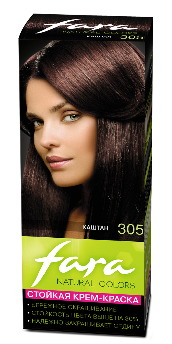 Краска для волос «Natural Colors», тон 305 каштан bronx colors палетка теней для век natural undercover