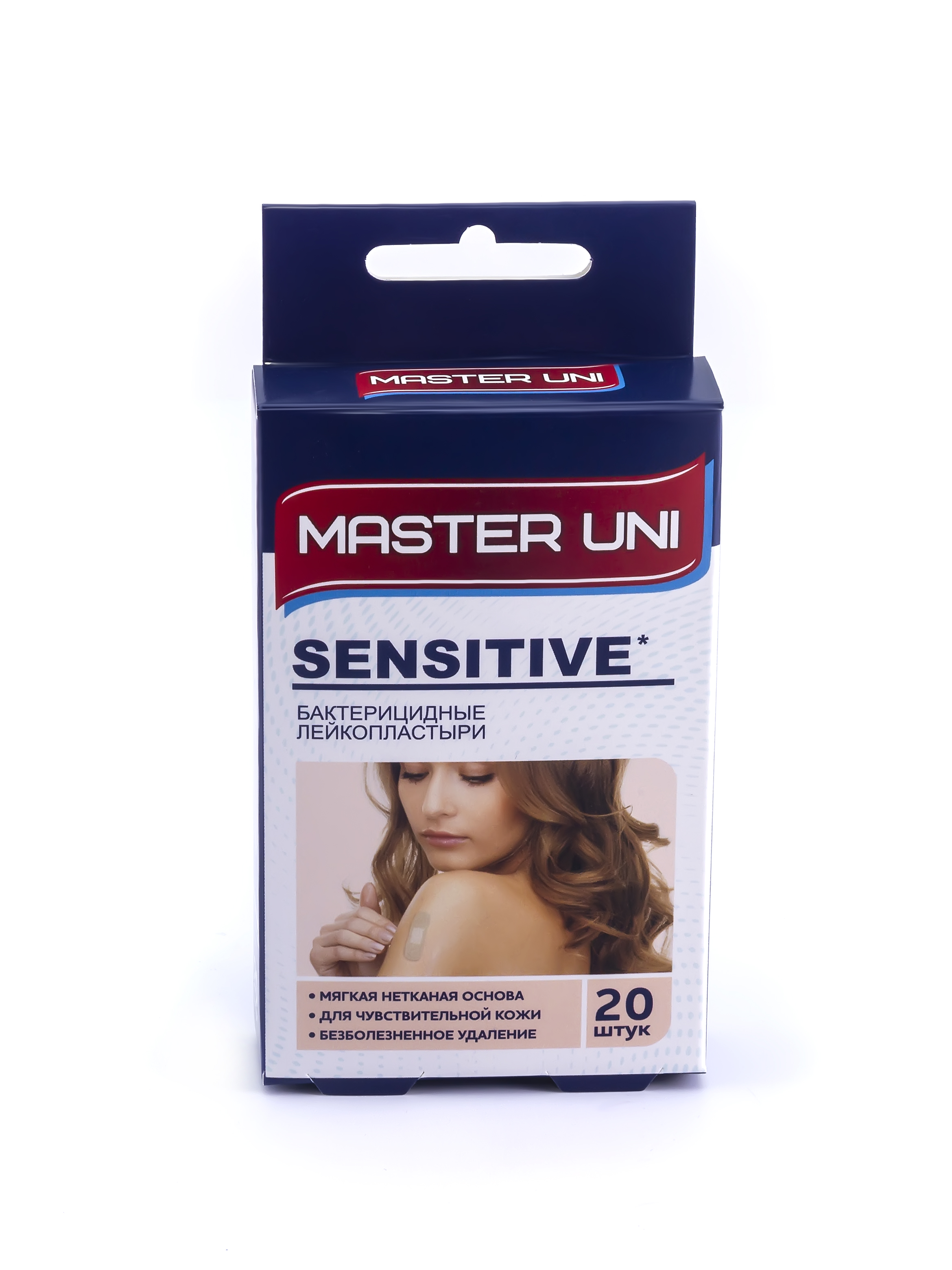 Купить Пластырь Master Uni Sensitive бактерицидный для чувствительной кожи 20 шт.