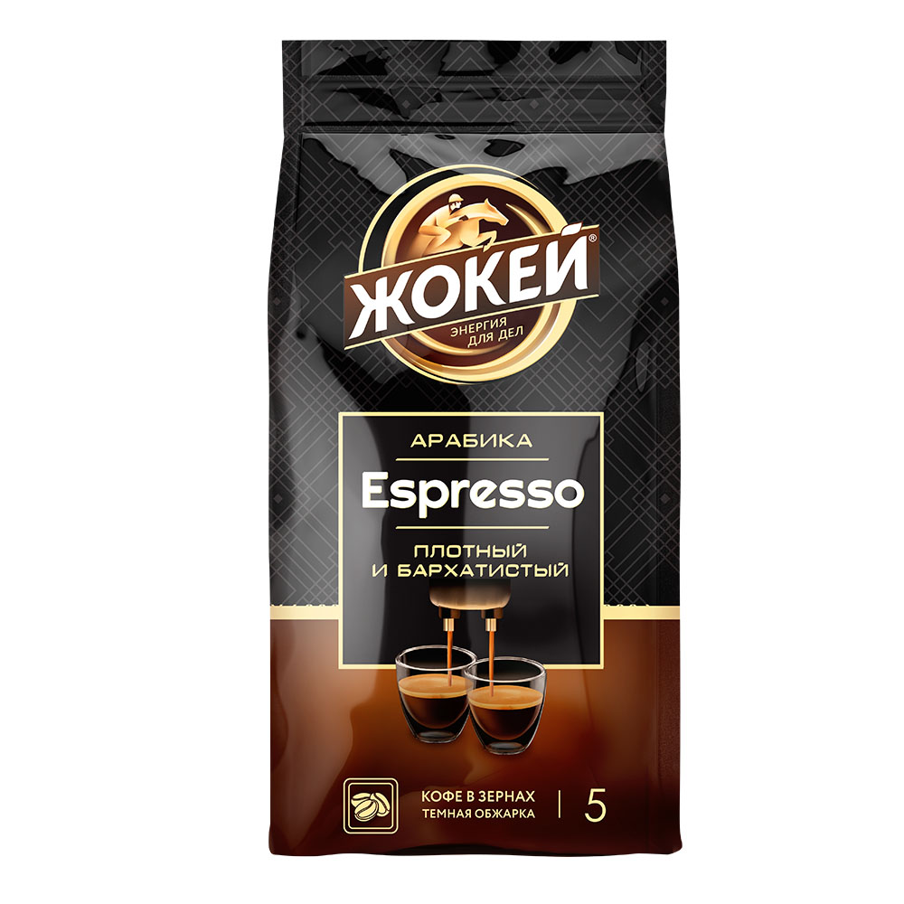 Кофе в зернах Жокей Espresso 230 г