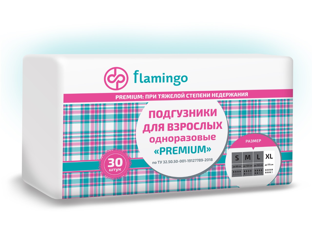 Купить Подгузники для взрослых Flamingo Premium XL 130-170 30 шт.