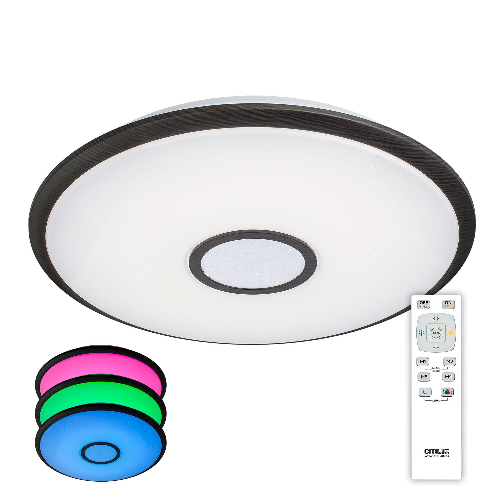 фото Потолочный светильник citilux cl70385rgb старлайт венге led св-к с пультом