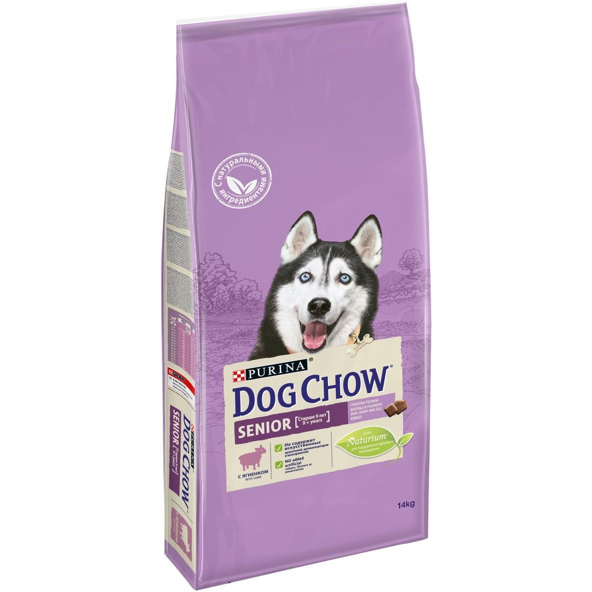 фото Сухой корм для собак dog chow senior, старше 9 лет, ягненок, 14кг