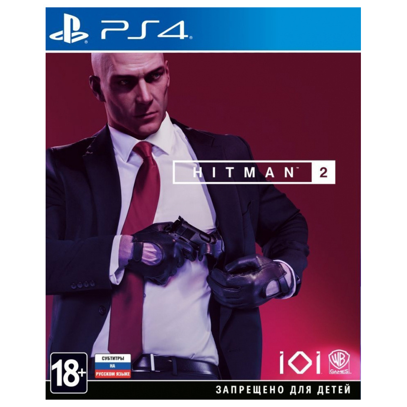 фото Игра hitman 2 для playstation 4 1с-софтклаб