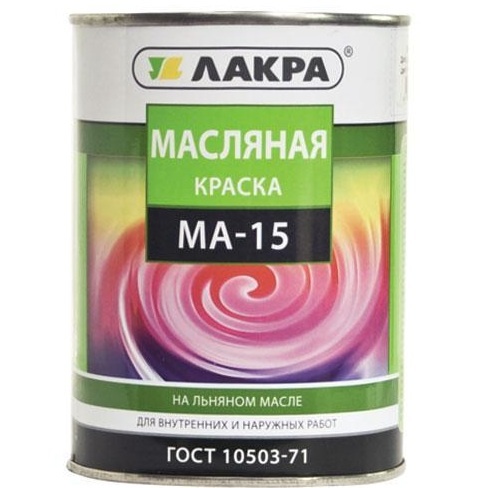 фото Краска ма-15 лакра голубой 0,9кг