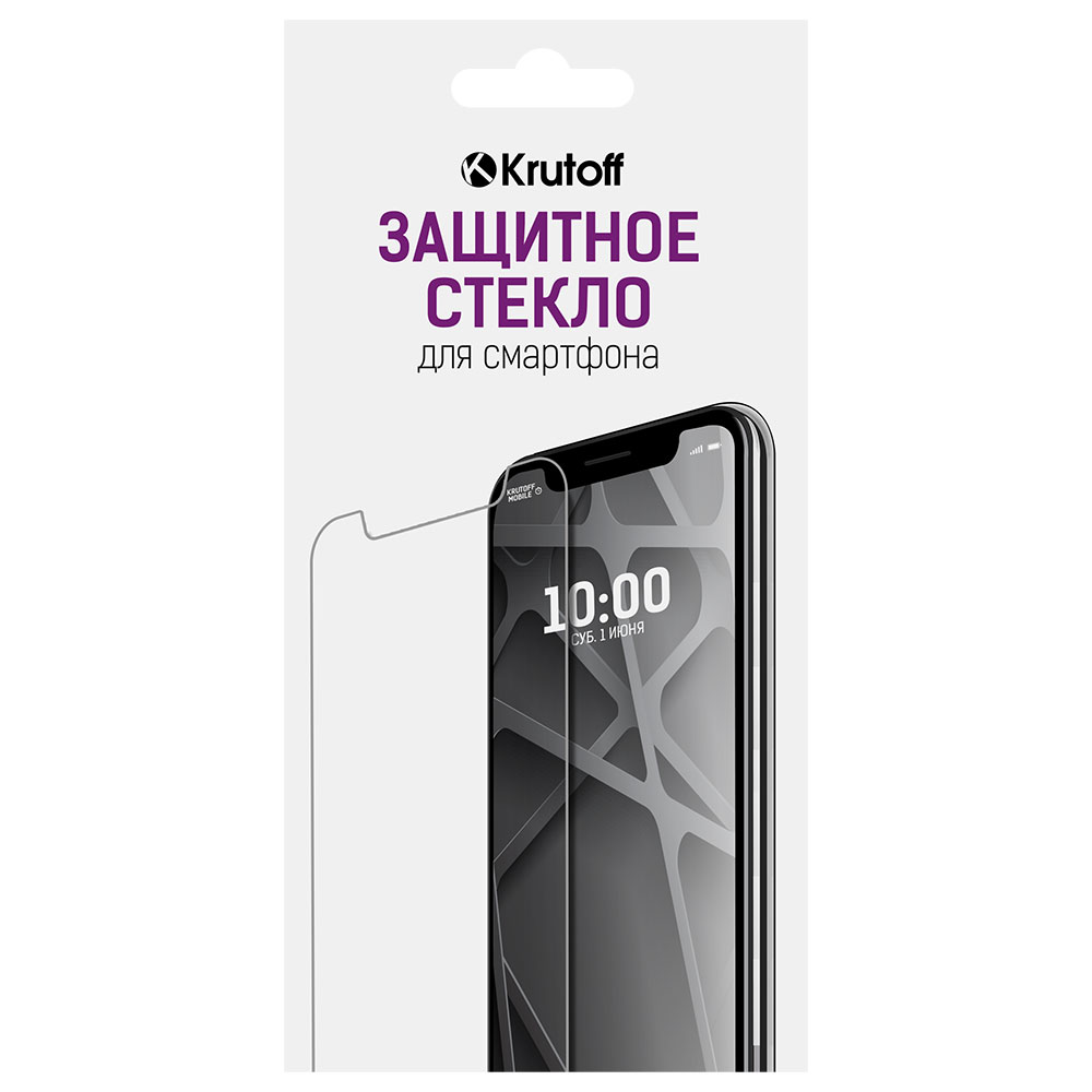 

Защитное стекло Krutoff 0.26mm для Xiaomi Mi5C