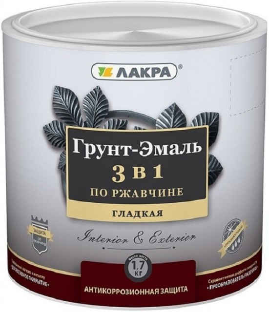 фото Грунт-эмаль 3 в 1 лакра голубой 1,7кг