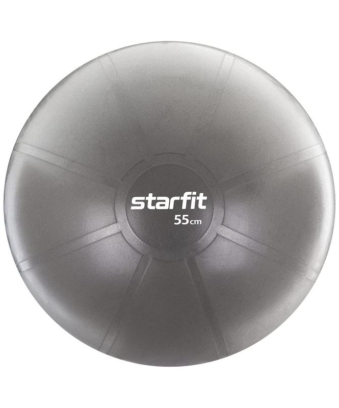 фото Мяч starfit pro gb-107, серый, 55 см