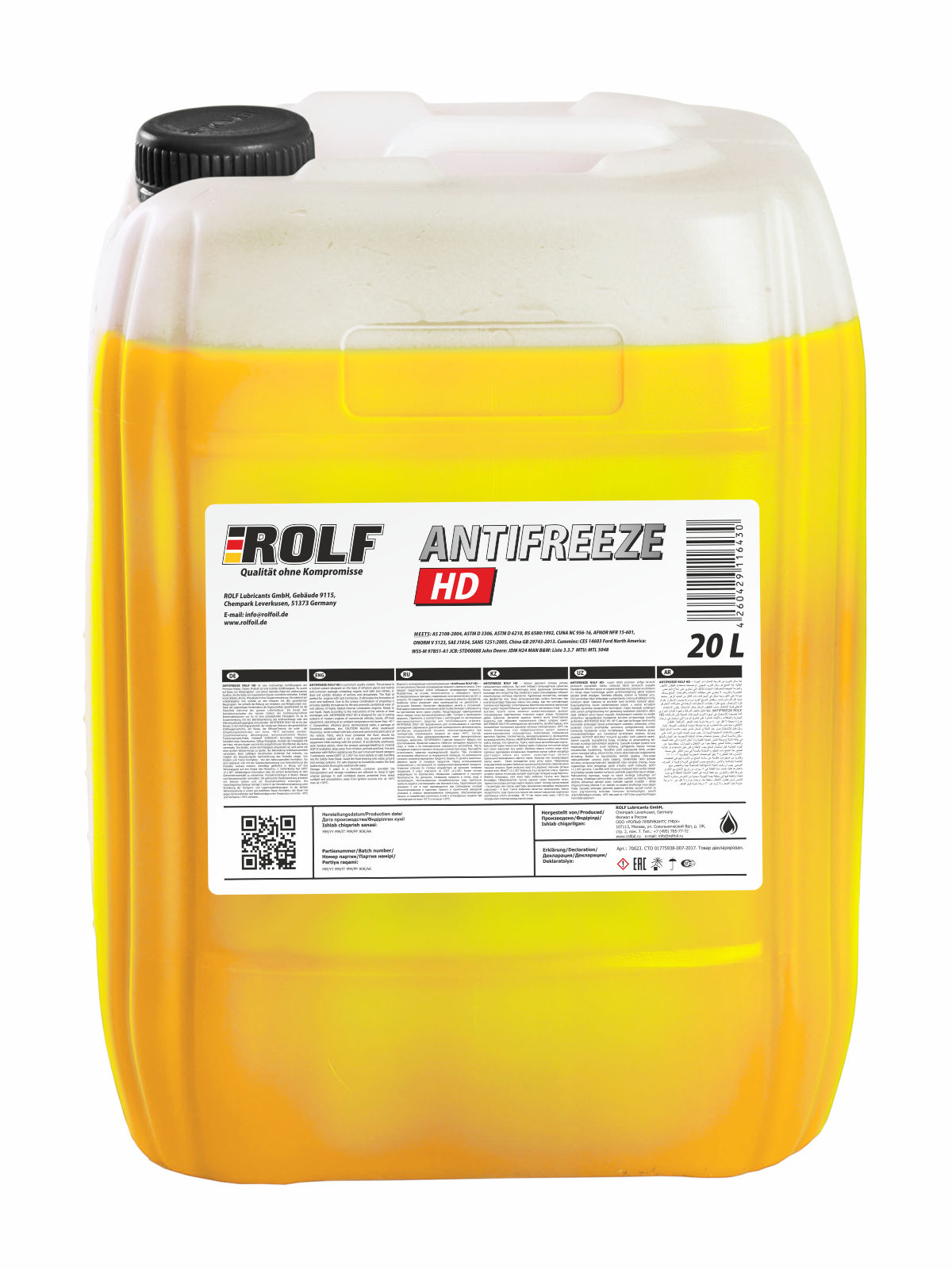 Антифриз ROLF Antifreeze HD 20л