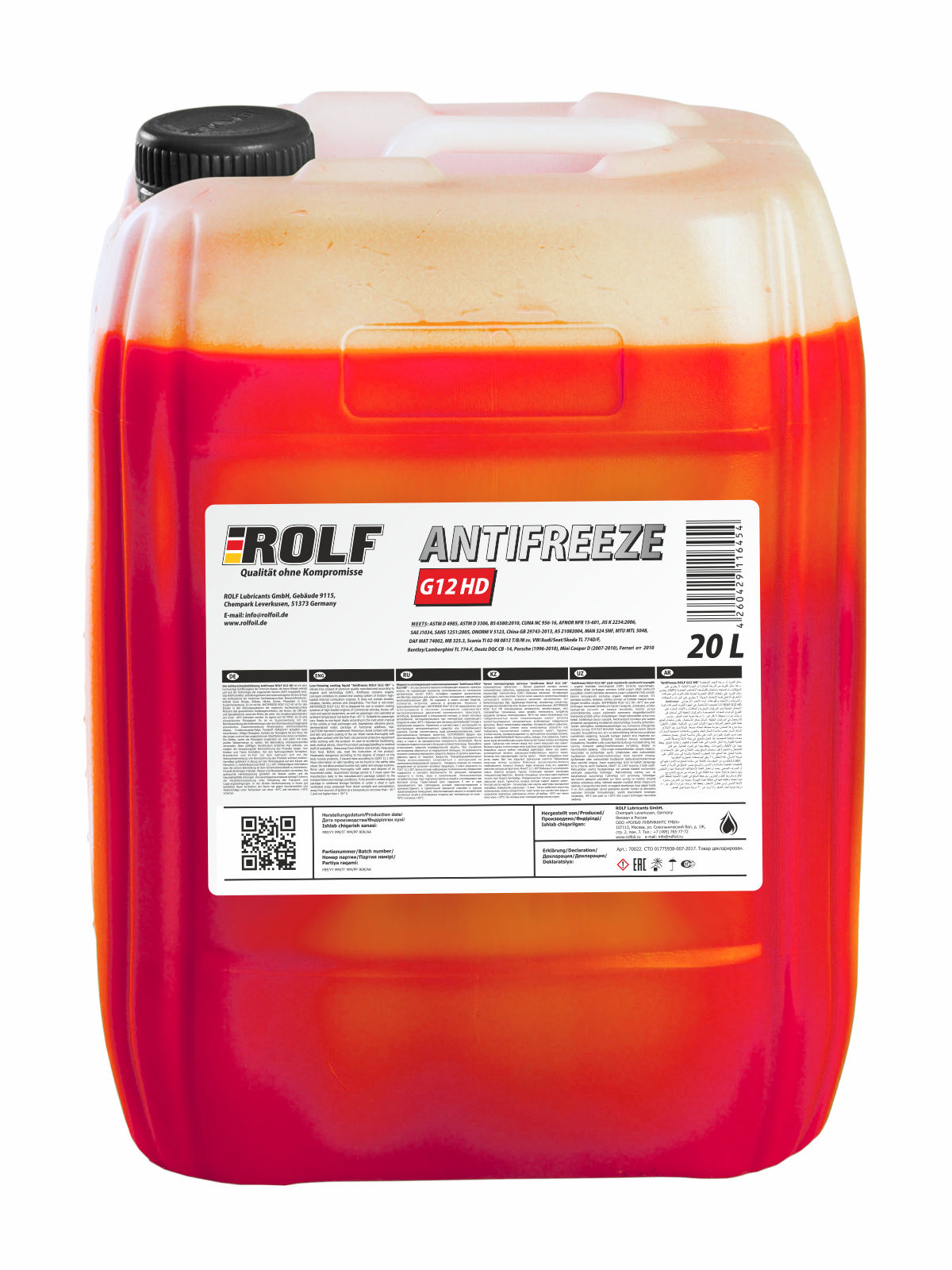 Антифриз ROLF Antifreeze G12 HD 20л