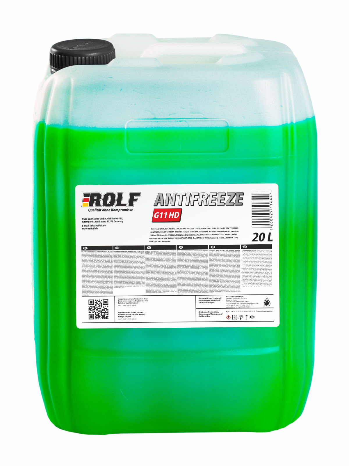 фото Антифриз rolf antifreeze g11 hd 20л