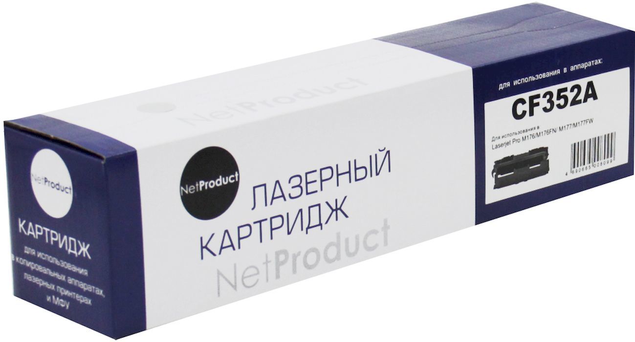 Картридж для лазерного принтера NetProduct №130A CF352A желтый