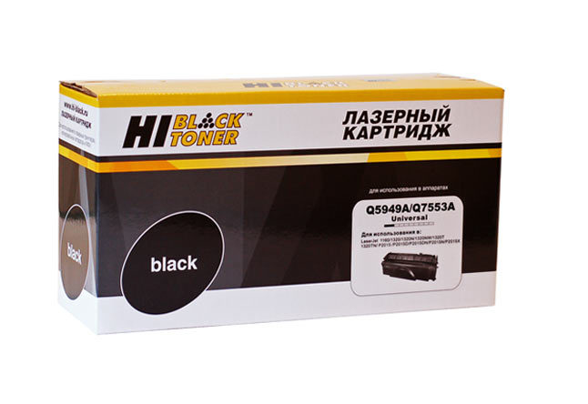 Картридж для лазерного принтера Hi-Black №49A / №53A Q5949A / Q7553A черный