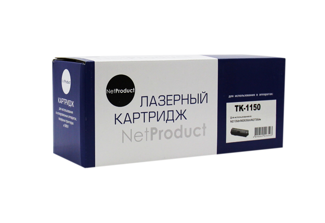 Картридж для лазерного принтера NetProduct TK-1150 черный