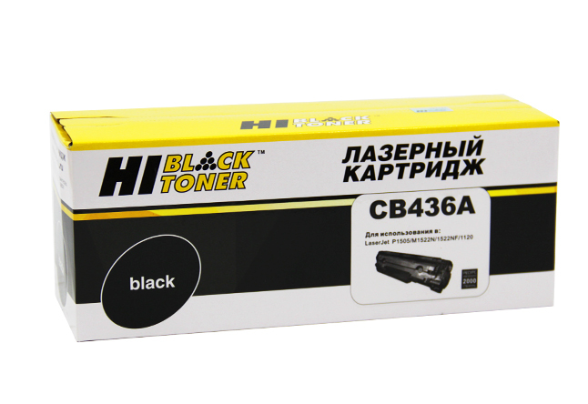 Картридж для лазерного принтера Hi-Black №36A CB436A черный