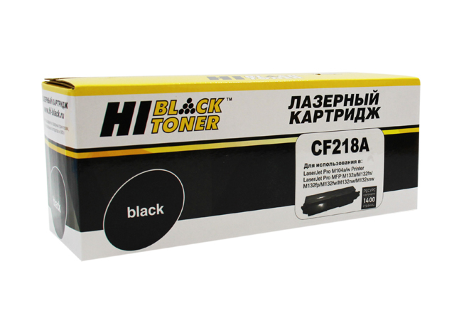 Картридж для лазерного принтера Hi-Black №18A CF218A черный CF218A; 18A