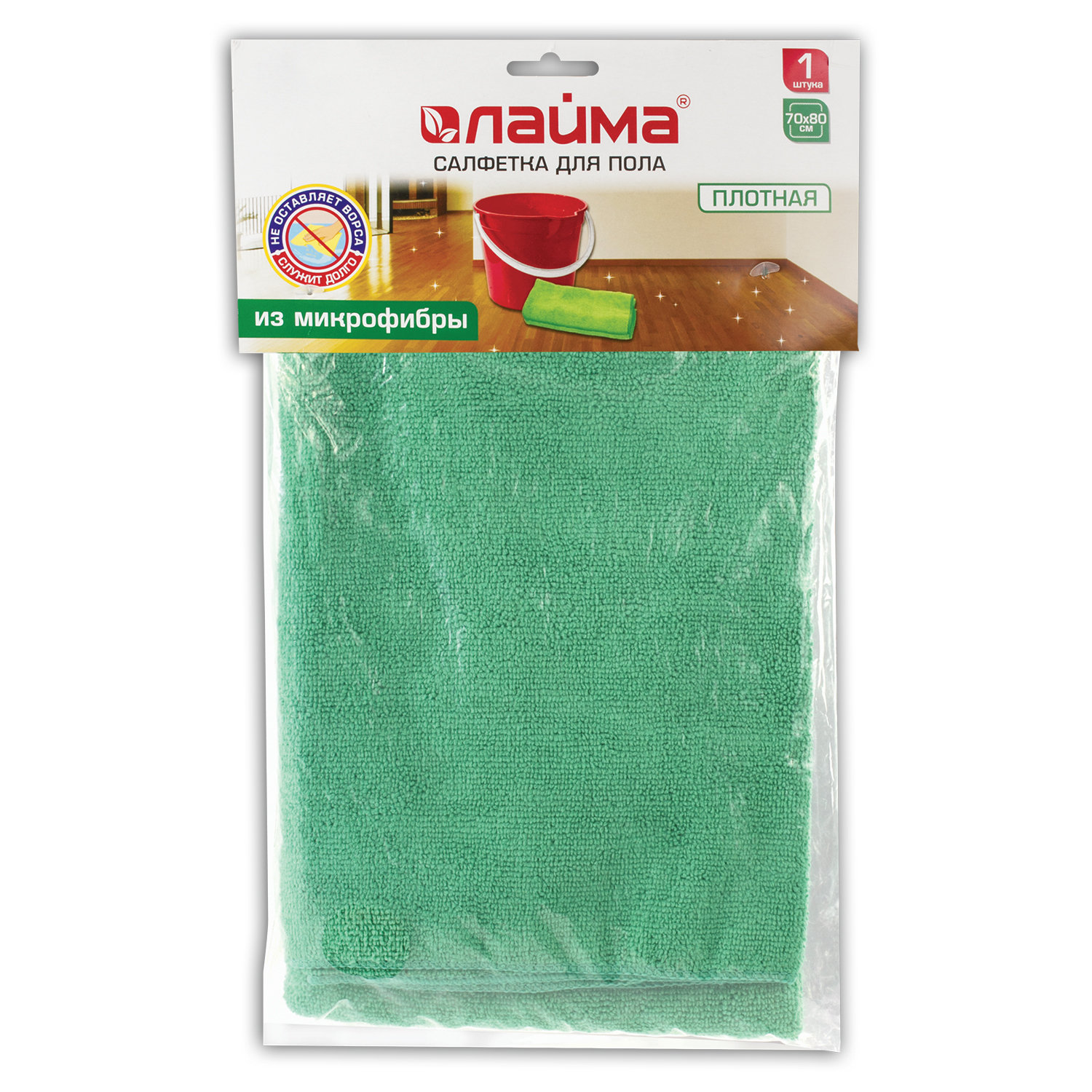 

Тряпка для мытья пола лайма, Стандарт, 70x80 см, зеленый