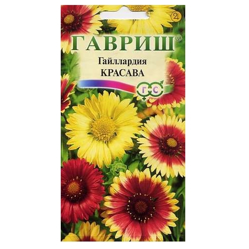 

Семена гайлардия Гавриш Красава 4609 1 уп.
