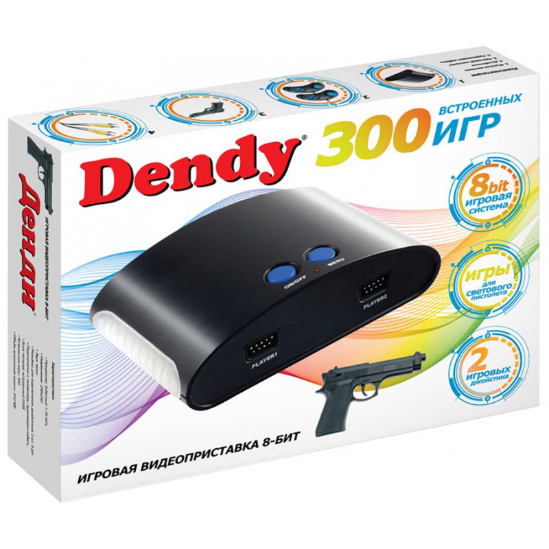 фото Игровая приставка dendy 300 игр + световой пистолет d-g-300