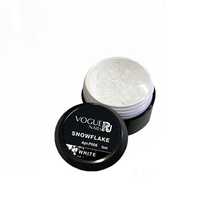 

Гель Vogue Nails Snowflake прозрачный с белой матовой фольгой 5 г