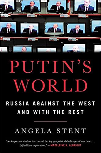 фото Книга мир путина : россия и ее лидер глазами запада интеллектуальная литература