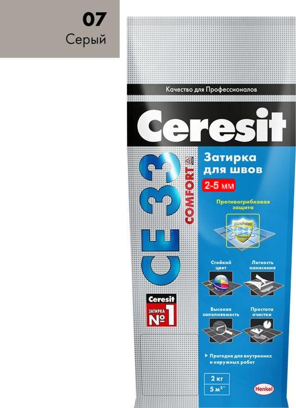Затирка Ceresit CE33 S №07 серый 2-5мм 2кг