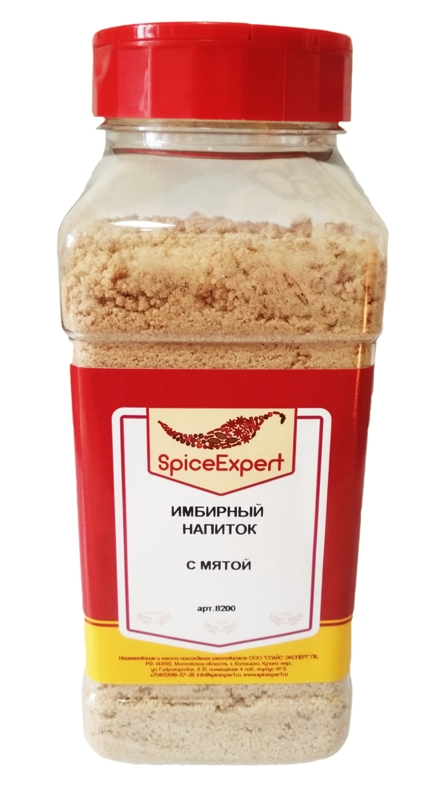 фото Быстрорастворимый напиток spiceexpert имбирь с мятой 800 г