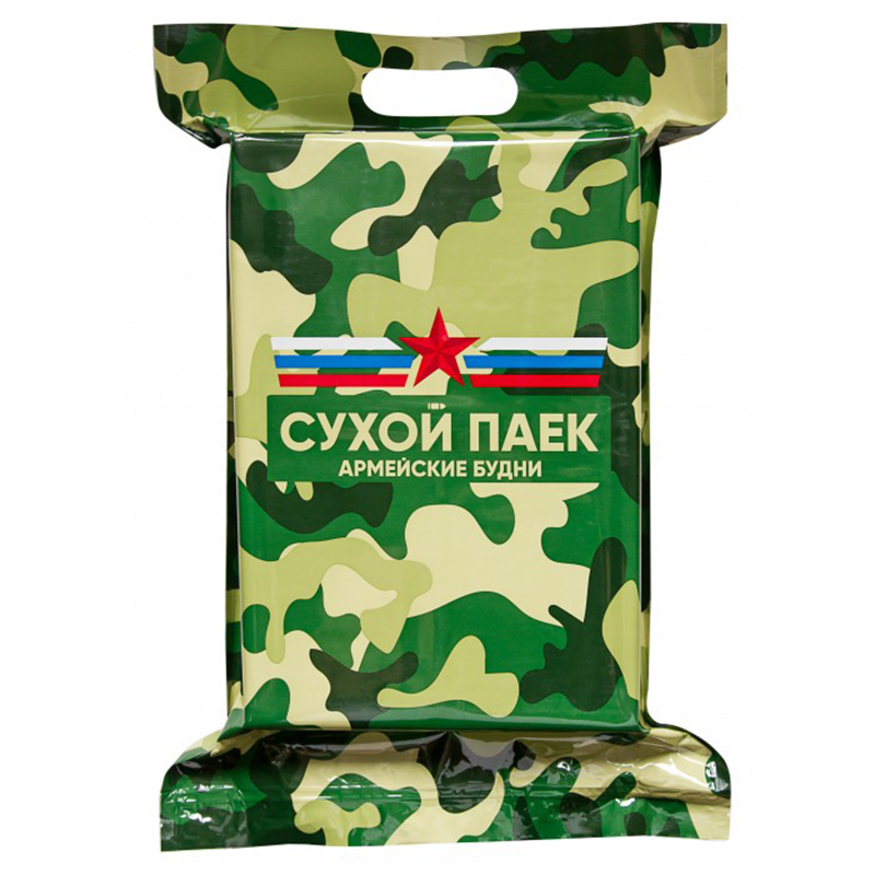 

Сухой паек (ИРП) "Тревожный", Армейские Будни 1,7кг