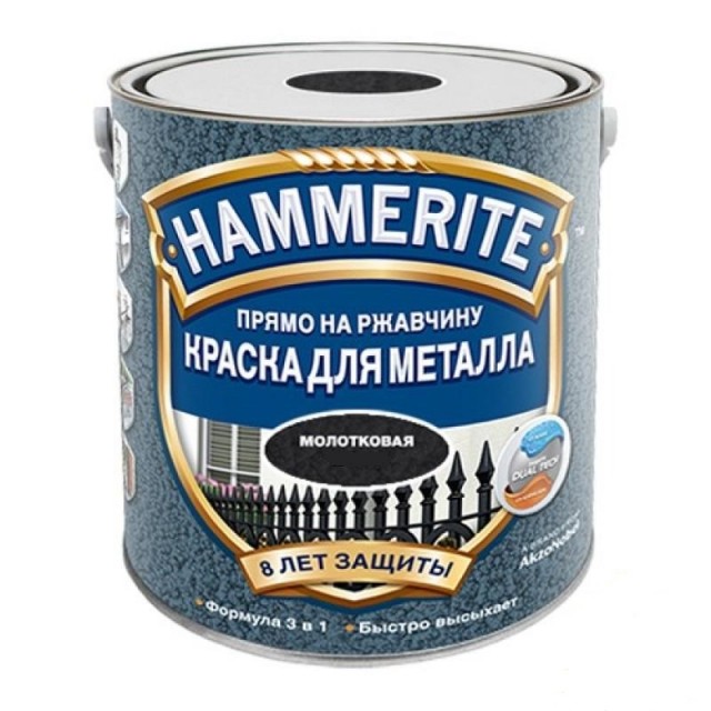 фото Эмаль по ржавчине молотковая hammerite hammered, черная 2,2л