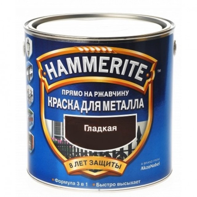 фото Эмаль по ржавчине гладкая hammerite smooth, светло-коричневая 0,75л